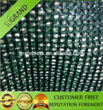 Cheap HDPE Black Green Shade Netting