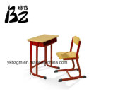 Classroom Furniture/School Table&Chair (BZ-0047)