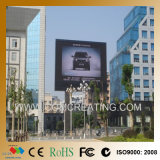 2 Year Warranty Outdoor P8 Full Color LED Display