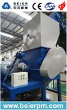 Zhangjiagang Beier Machinery Co., Ltd.