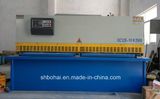 QC12k 10*2500 ISO9001 CE Certification Cutting Machine