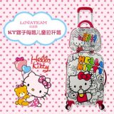 Kids Luggage Children Travel Trolley Luggage ABS PC Hard Shell