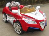 New Model Kids Ride on Car with Remote Control