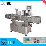 Machine Sticker Professional Label Dispenser