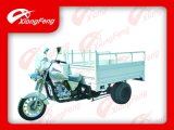 Cargo Tricycle with Rear Four Wheel (XF150ZH-6) , Three Wheel Motorcycles