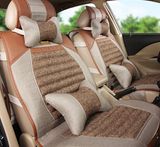 Hot Sale Car Seat Cushion (TR09)