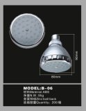 CE Certificated Water-Saving Overhead Shower with (B-06)
