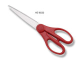 Kitchen Scissors (HE-6533)