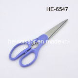 Popular Multi-Purpose Kitchen Scissors (HE-6547)