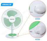 New Style Electrical Fan/ Deak Functional Electrial Fan