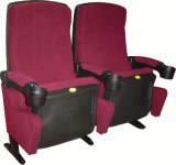 Cinema Chair Theater Seating Auditorium Seat Rocking Chair (YB-SD22D-A)
