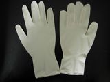 Medical Sterile Latex Surgical Gloves