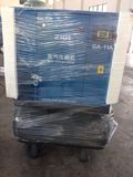 Compact Mounted Air Compressor (GA-11AC)