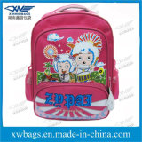 Kids School Bags with Colorful Picture (628#)