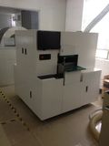 Automatic V Cut Machine (TCM-480)