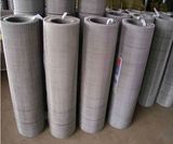 Hot Sale Crimped Wire Mesh