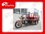150CC Cargo Tricycle(MTR150ZH-A)