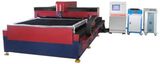 YAG Laser Cutting Machine