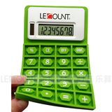 8 Digits Dual Power Foldable Silicon Calculator with Magnet (LC525A)