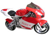 Super Bike (GSPB-401)