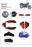 Motorcycle Parts -- Speed 200