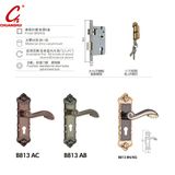 Lock Furniture Door Pull Handle