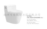 Bathroom Siphonic Ceramics One Piece Toilet (MT8046)