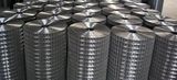 Welded Wire Mesh