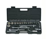 2014hot Sale-25PC Socket Tool Set (FY1025B)