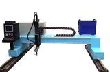 CNC Plasma Gantry Cutting Machine