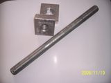 Thread Bar