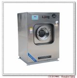 Industrial Washing Machine 15kg (XGQ-15F)