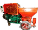Mortar Spraying Machine for Wall of Building with Latest Technology