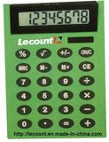 A4 Size Calculator (LC689-A4)