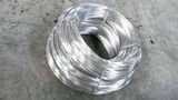 Aluminium Wire