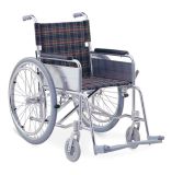 Wheelchair (SK-AW203)