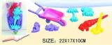 Summer Best Selling Children Beach Toys, Promotional Toys (CPS042531)