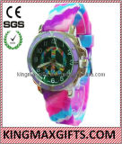 Silicone Kids Watch