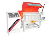  Plastic Crusher Machinery (SWP)