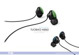 Earphone (TB-M860)