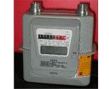 ZG1. 6/2. 5/4(S)Prepaid Steel Case Gas Meters