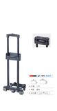 Trolley