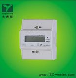 RS485 Single Phase DIN-Rail Energy Meter