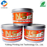 Offset Printing Ink (Soy Ink) , Globe Brand Special Ink (High Concentration, P032C Warm Red(Yellow)) From The China Ink Manufacturers/Factory