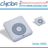 MP3 Player (M657)
