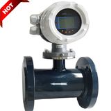 Intelligent Electromagnetic Water Flow Meter