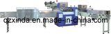 Single Roll Toilet Paper Packing Machine (CIL-SP-503) 