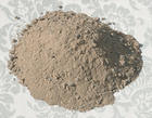 Monolithic Refractory Materials