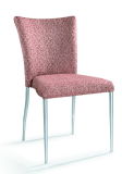 Cheap Hotel Banquet Chair (XA210)