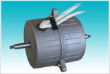 Gas Cooker Motor/Cooker Hood Motor/Motor